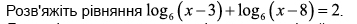 04017fv5-7879-357x24.png