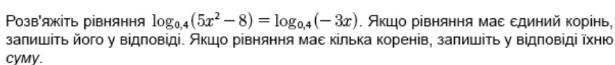 04017fvn-8c99-876x93.png