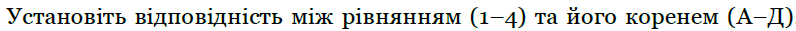 04017fyk-f08b-796x31.png