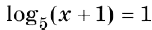 04017fyo-f0b2-152x30.png