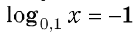 04017fyq-c452-133x35.png