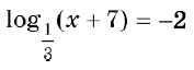 04017fyu-51d4-177x64.png