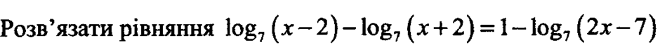 04017g07-b397-940x71.png