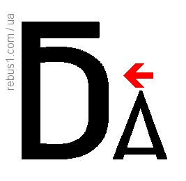 04017g0y-ebf5-267x260.png