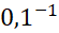 04017g2e-c610-55x31.png