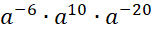 04017g3w-5c6b-153x31.png