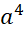 04017g6s-1cb0-25x31.png