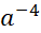04017g6u-749a-38x31.png