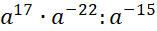 04017g72-1e11-157x31.png