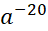 04017g78-0480-48x31.png