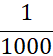 04017g7i-6146-53x56.png