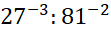 04017g7o-117f-111x31.png
