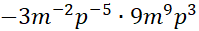 04017g8r-1d5e-199x31.png