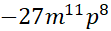 04017g8z-5e54-111x31.png