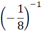 04017g9b-0dd9-83x62.png
