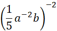 04017g9u-26b8-116x63.png