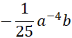 04017ga2-e343-104x56.png
