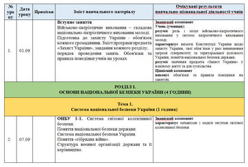 04017gcl-8b41-362x244.png