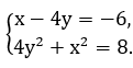 04017gei-36d1-121x62.png