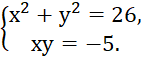 04017gms-97d7-142x60.png