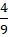 04017gph-cf36-8x37.png