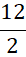 04017gwx-4411-26x57.png