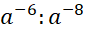 04017gye-e6a8-86x31.png