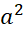 04017gyf-4936-25x31.png