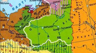  Тематичне оцінювання: "Країни  Центральної та Східної Європи в міжвоєнний період"