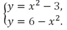 04017h0j-6103-218x98.png