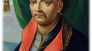Військово – політичний виступ Івана Мазепи. Гетьманування Пилипа Орлика. Конспект уроку+презентація+відео