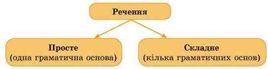 04017hqx-8383-546x141.jpg