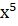 04017ht5-21a3-18x26.png