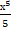 04017htd-09b8-11x30.png
