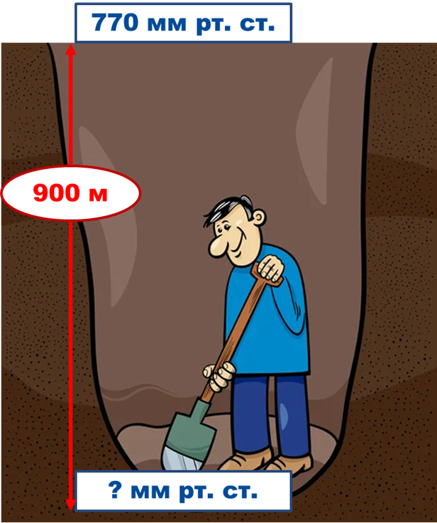 04017hxu-d012-616x736.png