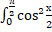04017hy0-75ac-52x32.png