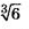 04017i07-f3a9-29x29.png