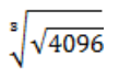 04017i7u-efaf-109x71.png