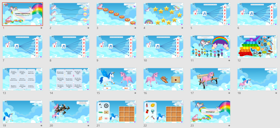 04017ia2-8f2b-940x432.png