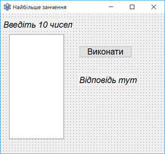 04017igk-f644-331x309.png
