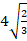 04017ime-79de-27x41.png