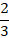 04017inn-25cc-9x38.png