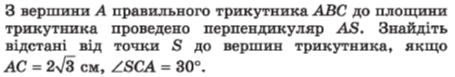 04017iqz-0ff0-606x103.png