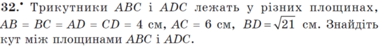04017iv8-c86f-546x66.png