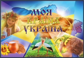 04017j69-973f-271x187.png