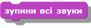 04017k7j-9044-181x56.png