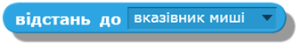 04017k7o-76f9-339x57.png