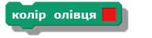 04017k7w-c037-221x56.png