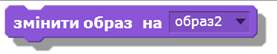 04017k7y-31e9-277x54.png