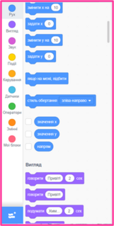 04017kkp-41a5-161x319.png